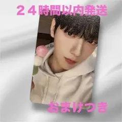 TXT トゥバ スビン トレカ YOUTH シーグリ サマパケ 2023 수빈