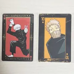 呪術廻戦　狗巻棘　トランプ