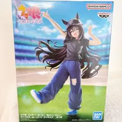ウマ娘 プリティーダービー BoC'z we\n ヴィブロス as LilV(b