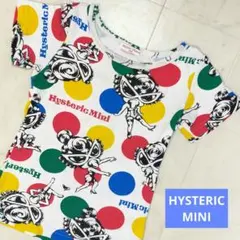 HYSTERIC MINI　Tシャツ　110　ヒスミニ　ミニちゃん　ロゴ入り