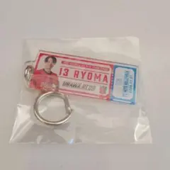 浦和レッズ アクリルキーホルダー RYOMA 13