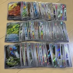 Item thumbnail for item 40d182e5-ee78-4853-b53c-b64cd52146bf