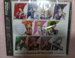 Shining All Star CD3