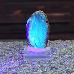 ブルーアンバー　琥珀　原石　C１１