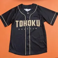 TOHOKU RAKUTEN GOLDEN EAGLESユニフォーム130サイズ