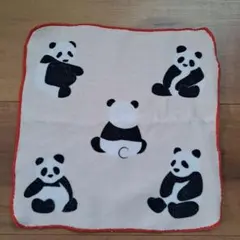 Item thumbnail for item 7ed447c2-0e50-40a9-a2e1-3119d26c45c8