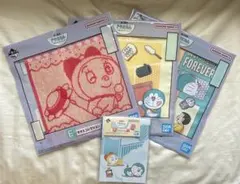 一番くじ ドラえもん きみとずっといっしょ タオル　メモ帳