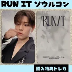 2026年最新】stray kids スンミン トレカの人気アイテム - メルカリ