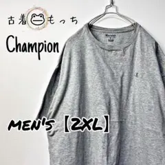Q2【Champion】ロゴ刺繍ビッグサイズ半袖Tシャツ【メンズ2XL】灰色