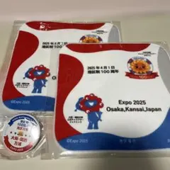 大阪　関西万博　ミャクミャク　ハンカチ、缶バッチ