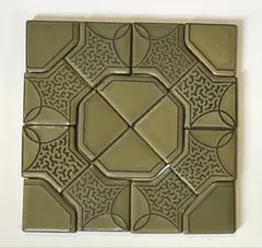 Item thumbnail for item 9534190b-09ca-40e9-8a6f-5adc4229a194