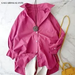 超美品 ラウンジドレス ピンク 長袖シャツ 綿100% ゆったりサイズ