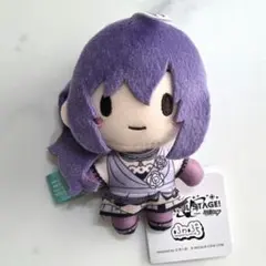 プロジェクトセカイカラフルステージ プロセカ ふわぷちマスコット 朝比奈まふゆ