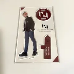 INI 木村柾哉　アクリルスタンド