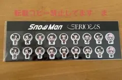 Manスノチル 新品未開封特典付き hqdefault.jpg