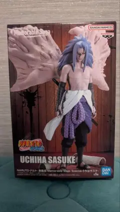 NARUTO疾風伝 Memorable Saga うちはサスケ フィギュア