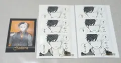 WIND BREAKER ウィンブレ展 桜遥 ぱしゃこれ 7点