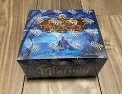 フレッシュアンドブラッド