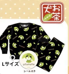 Item thumbnail for item b0eed50c-092b-45f2-9f9a-bcaf01b3a102