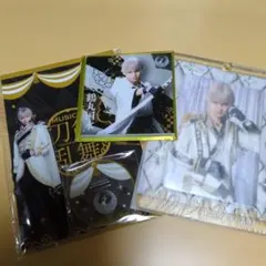 刀剣乱舞　目出度歌誉花舞十周年祝賀祭　鶴丸セット