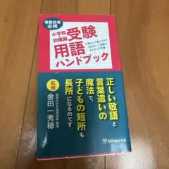 Item thumbnail for item 1d8907c6-b78f-456b-9c34-59b2999c219f