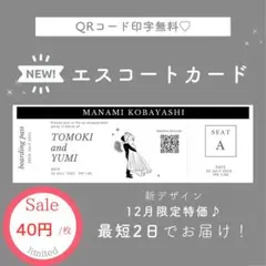 Item thumbnail for item ff377c3a-ffcb-4f74-8a05-b99e621ee4a3