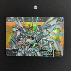 Item thumbnail for item 761eec95-4d0d-4f58-a333-1dc5e5bce88e