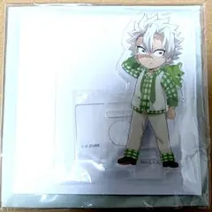 鬼滅の刃 ホワイトデー 2023 アクリルスタンド 不死川実弥