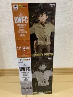 2026年最新】bwfc 孫悟空 アーミーの人気アイテム - メルカリ