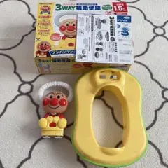 【美品】　アンパンマン 3WAY補助便座