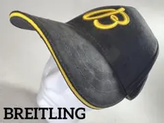 ブライトリング キャップ 4個セット 未使用 2026年最新】BREITLING メンズ キャップの人気アイテム - メルカリ