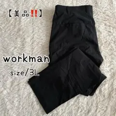 【美品】ワークマン バズライトストレッチ カーゴパンツ 3L 黒 生地かなり薄