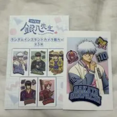 3年Z組銀八先生/銀魂/ランダムインスタントカメラ風カード/坂田銀八/坂田銀時