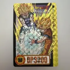 初版】❣️1990年製 ドラゴンボールZ カードダス 本弾 No.230 ベジータ