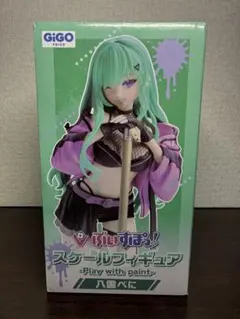 【GiGO限定】ぶいすぽっ！　八雲べに　フィギュア