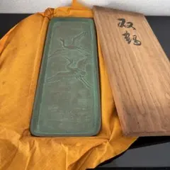 値下げ‼️銅製ペン皿「双鶴」・律田永寿作