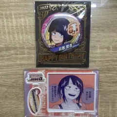 僕のヒーローアカデミア　耳郎響香バースデイセット