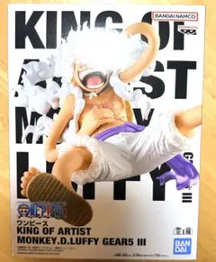 2025年最新】キングオブアーティスト ワンピースの人気アイテム - メルカリ