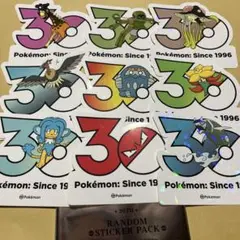 2026年最新】ポケモンシール 初期の人気アイテム - メルカリ