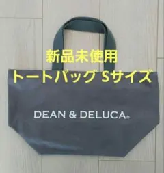 【新品】　DEAN&DELUCAトートバッグ チャコールグレー Sサイズのサムネイル