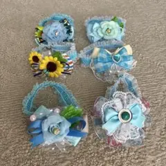 ペット用アクセサリー 6個セット