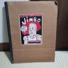 2025年最新】gary panterの人気アイテム - メルカリ