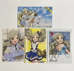 Item thumbnail for item 1a092df6-c7fa-4eb5-bb9c-d6bb6fb20b52