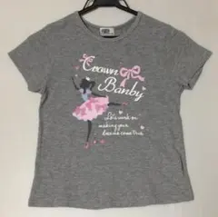 メ*ノ様 CROWN BANBY バレリーナプリント Tシャツ グレー 140のサムネイル