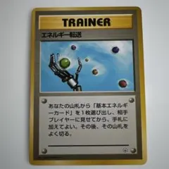 Item thumbnail for item abec2d73-1c4d-4904-881a-992d3dad4ca5