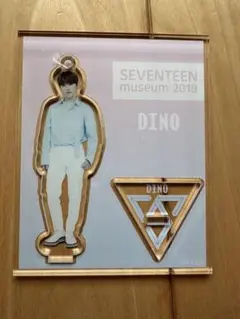 ディノ アクスタ アクリルスタンド SEVENTEEN - メルカリ