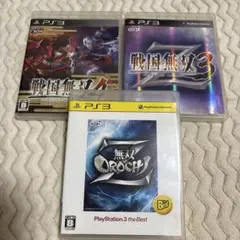 戦国無双4・3・無双OROCHI z ３本セット