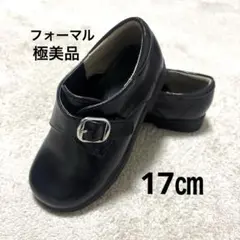 Item thumbnail for item ac08dc3c-c26a-4e24-8eca-237fb12f586d