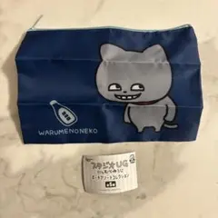 ポーチアソートコレクション　わるめのねこ　ポーチ