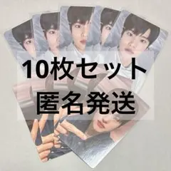 RIIZE withfans 中華 yzy 3.0 ソヒ トレカ - メルカリ